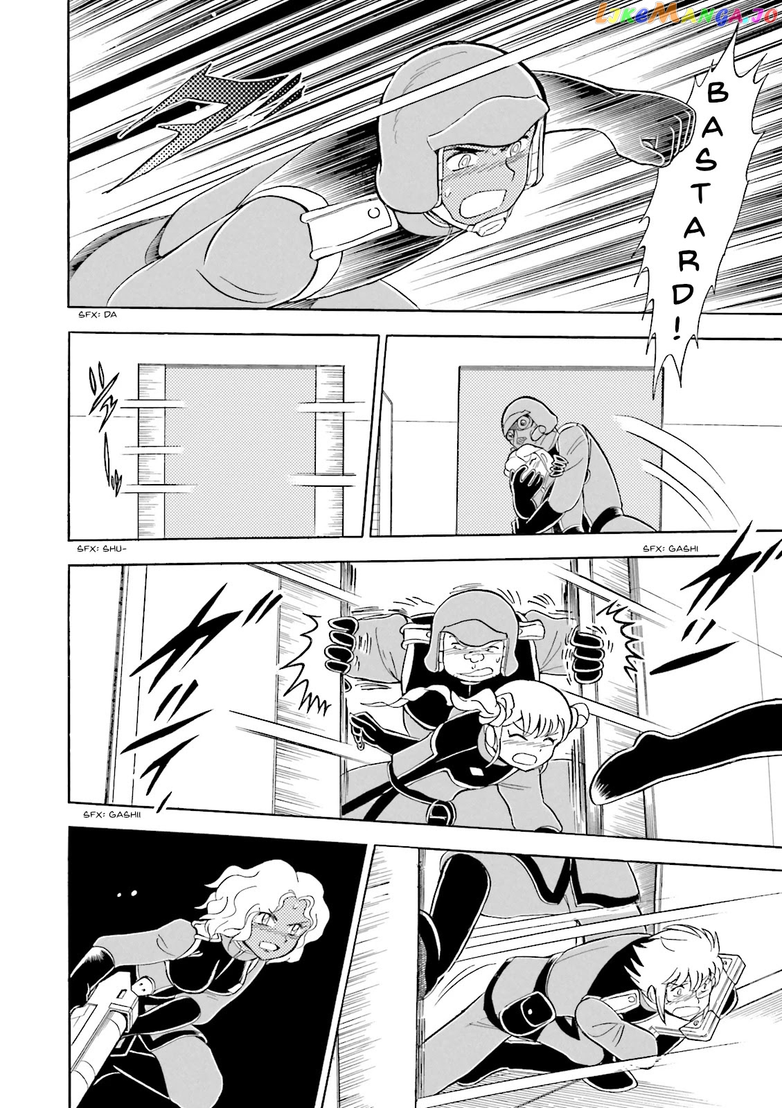 Kidou Senshi Crossbone Gundam Ghost chapter 30 - page 34