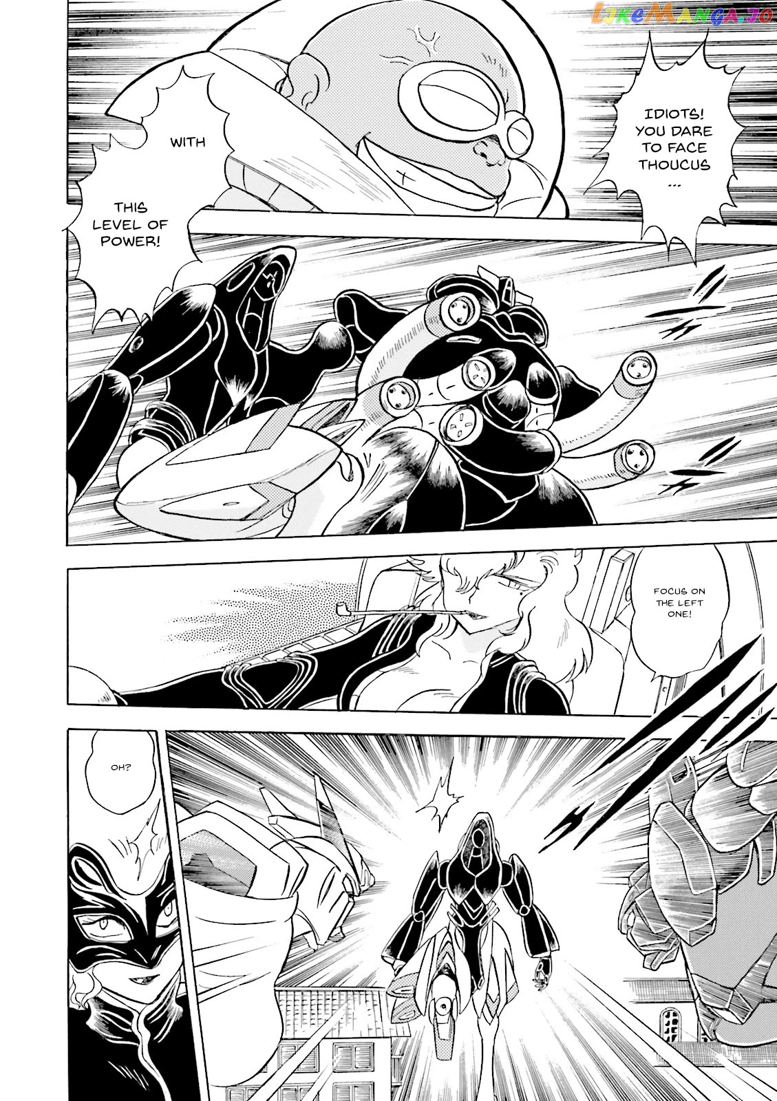 Kidou Senshi Crossbone Gundam Ghost chapter 30 - page 6