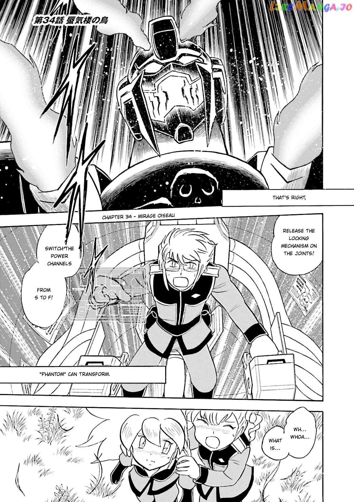 Kidou Senshi Crossbone Gundam Ghost chapter 34 - page 1