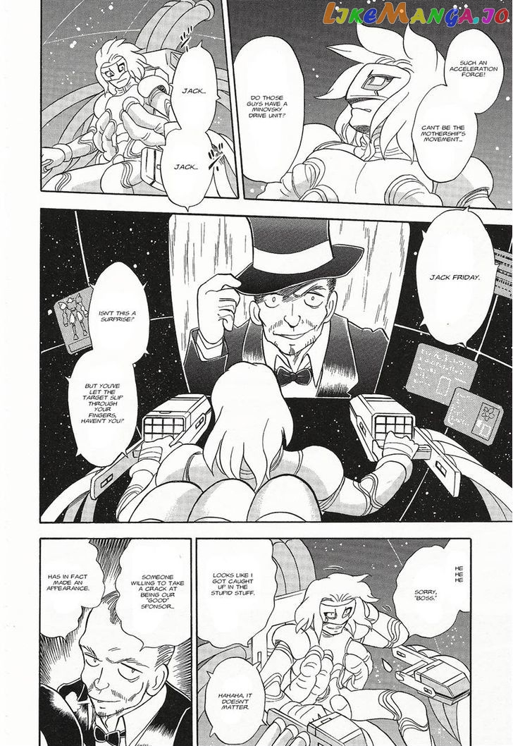 Kidou Senshi Crossbone Gundam Ghost chapter 4 - page 18