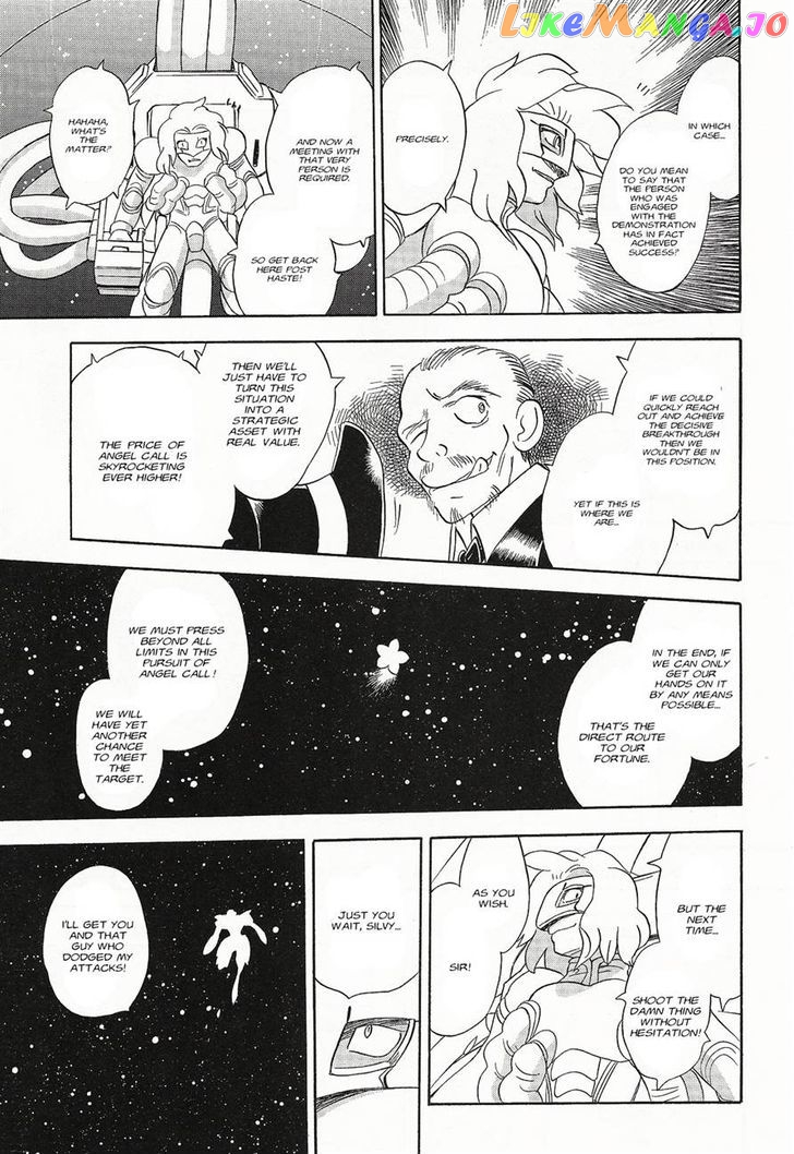 Kidou Senshi Crossbone Gundam Ghost chapter 4 - page 19