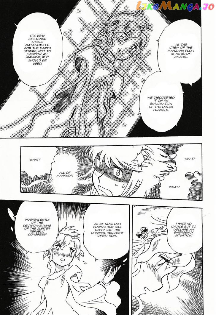 Kidou Senshi Crossbone Gundam Ghost chapter 4 - page 27