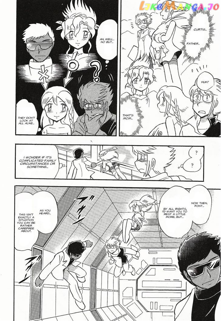 Kidou Senshi Crossbone Gundam Ghost chapter 4 - page 32