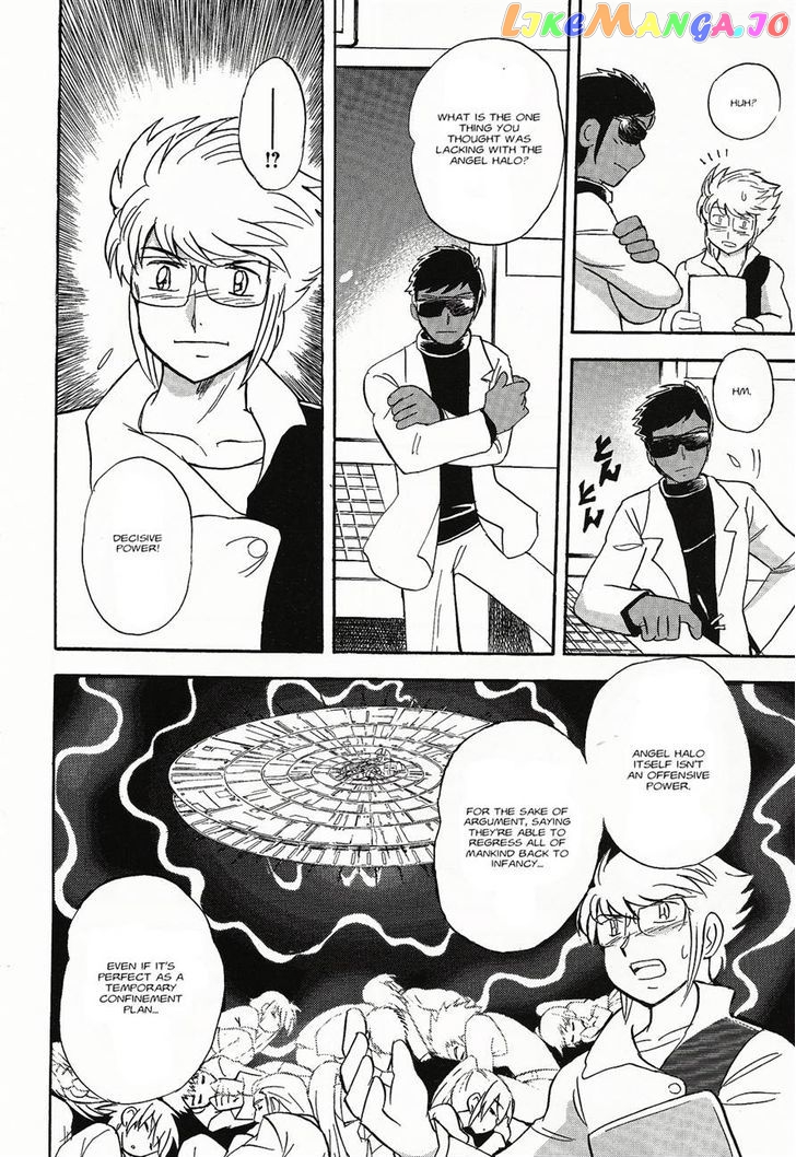 Kidou Senshi Crossbone Gundam Ghost chapter 4 - page 34