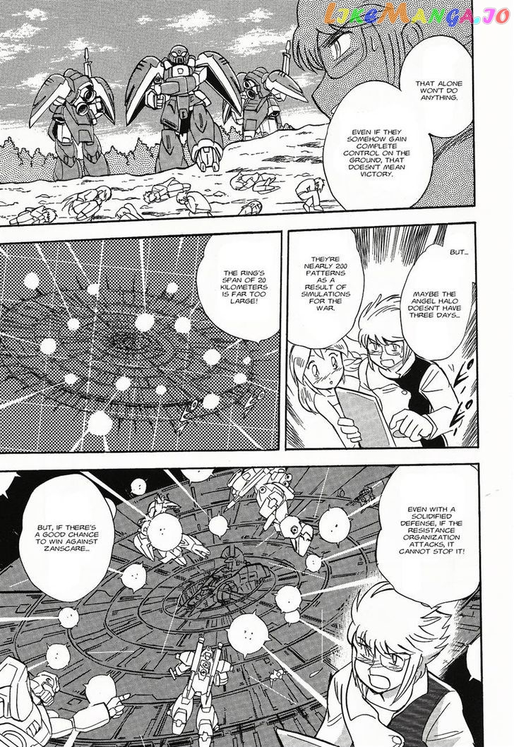 Kidou Senshi Crossbone Gundam Ghost chapter 4 - page 35