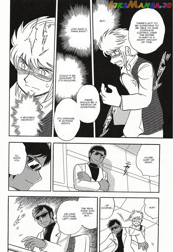 Kidou Senshi Crossbone Gundam Ghost chapter 4 - page 36