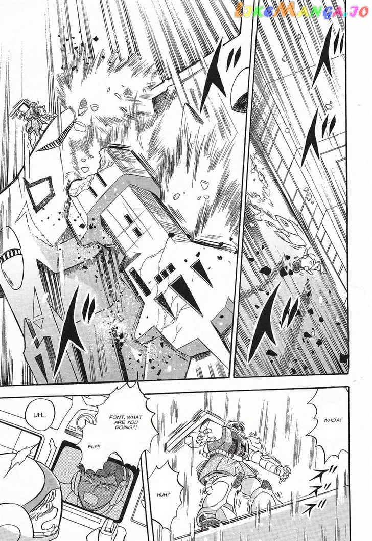 Kidou Senshi Crossbone Gundam Ghost chapter 4 - page 6