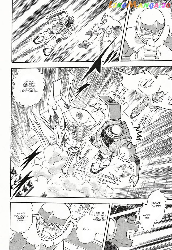 Kidou Senshi Crossbone Gundam Ghost chapter 4 - page 7