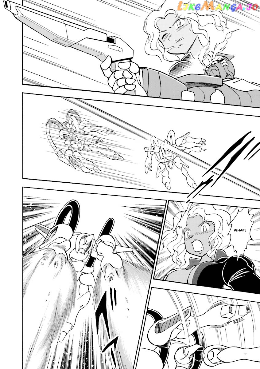 Kidou Senshi Crossbone Gundam Ghost chapter 21 - page 23