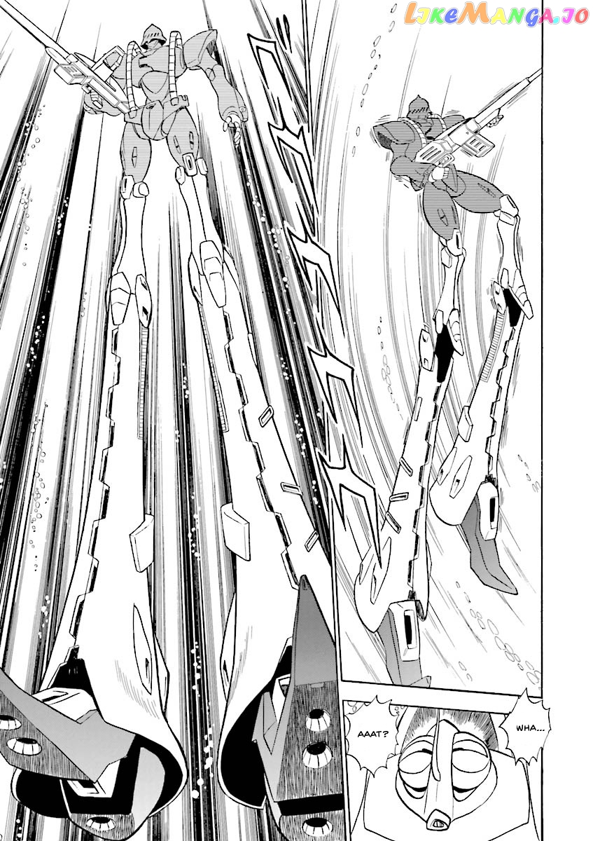Kidou Senshi Crossbone Gundam Ghost chapter 21 - page 8