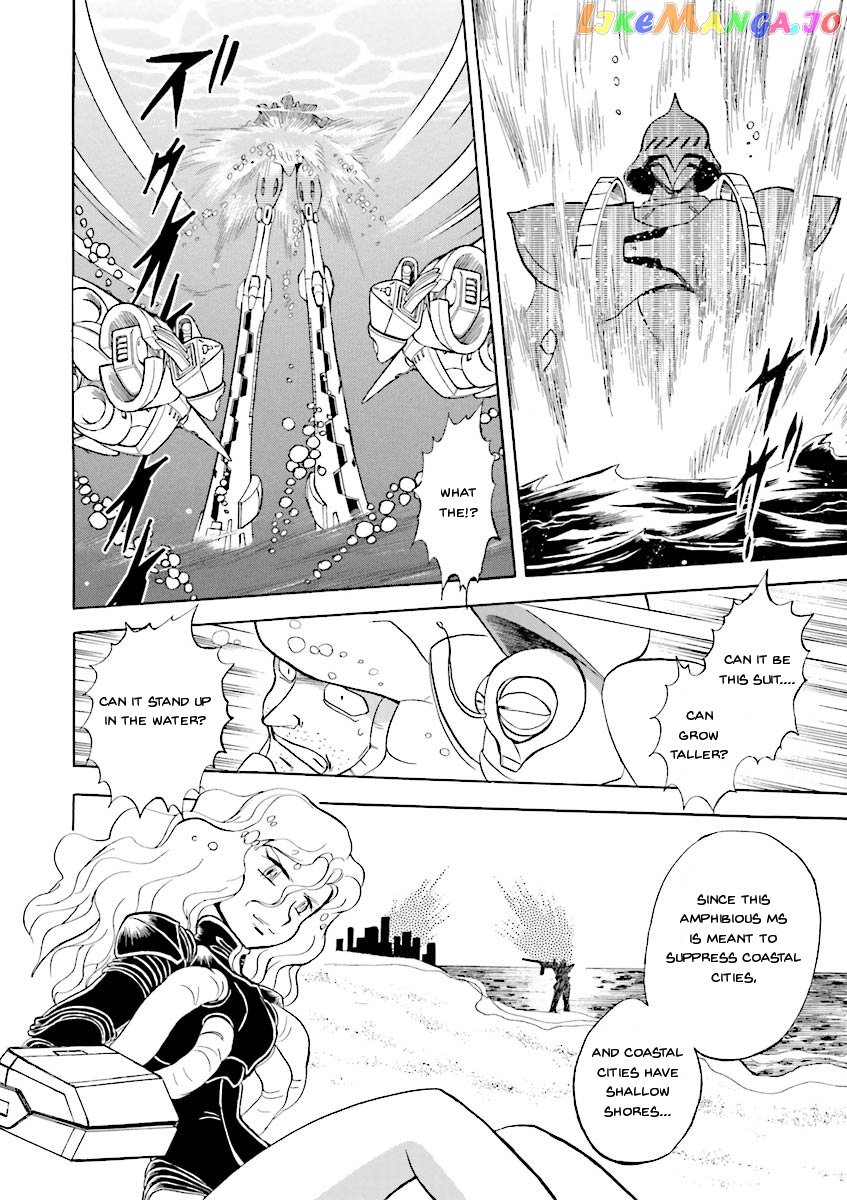 Kidou Senshi Crossbone Gundam Ghost chapter 21 - page 9