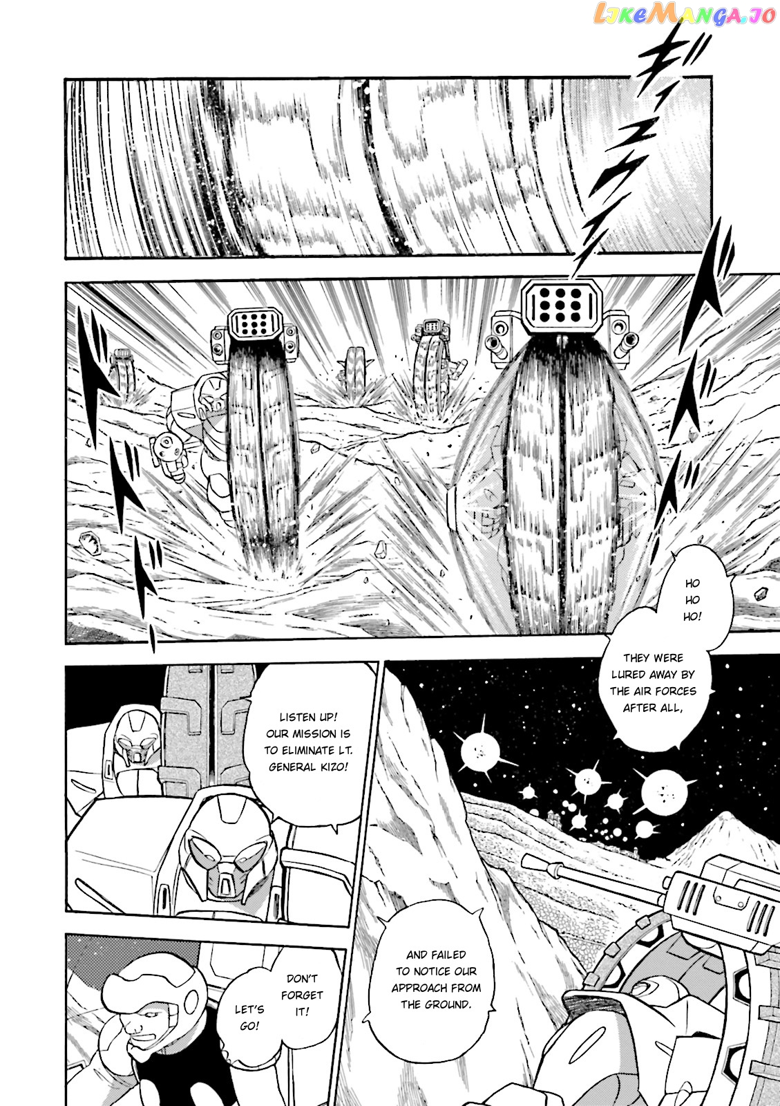Kidou Senshi Crossbone Gundam Ghost chapter 35 - page 17