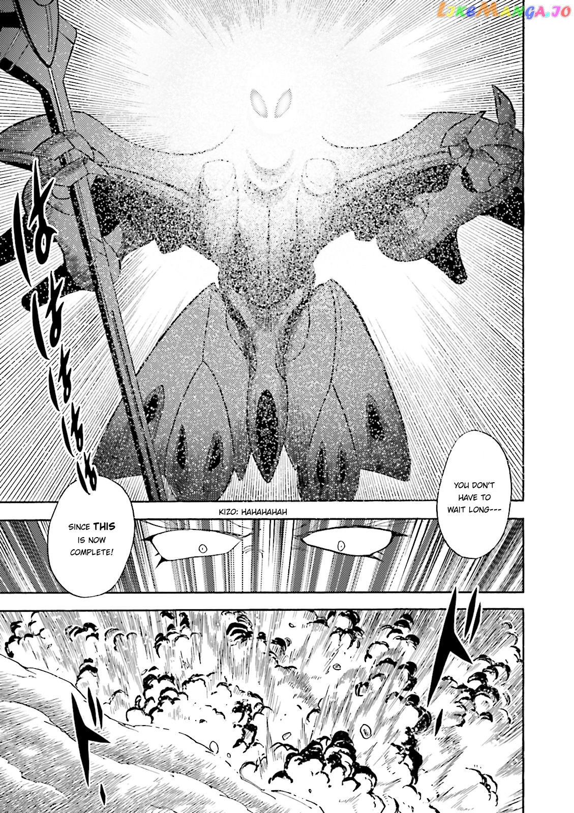 Kidou Senshi Crossbone Gundam Ghost chapter 35 - page 22