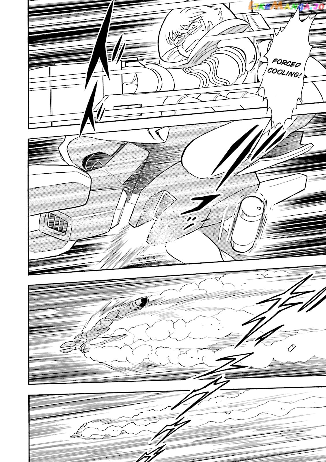 Kidou Senshi Crossbone Gundam Ghost chapter 35 - page 5