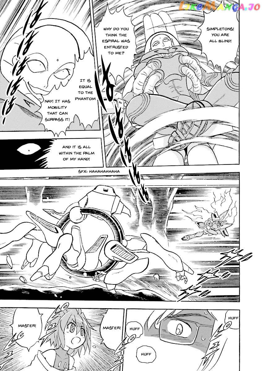 Kidou Senshi Crossbone Gundam Ghost chapter 22 - page 17