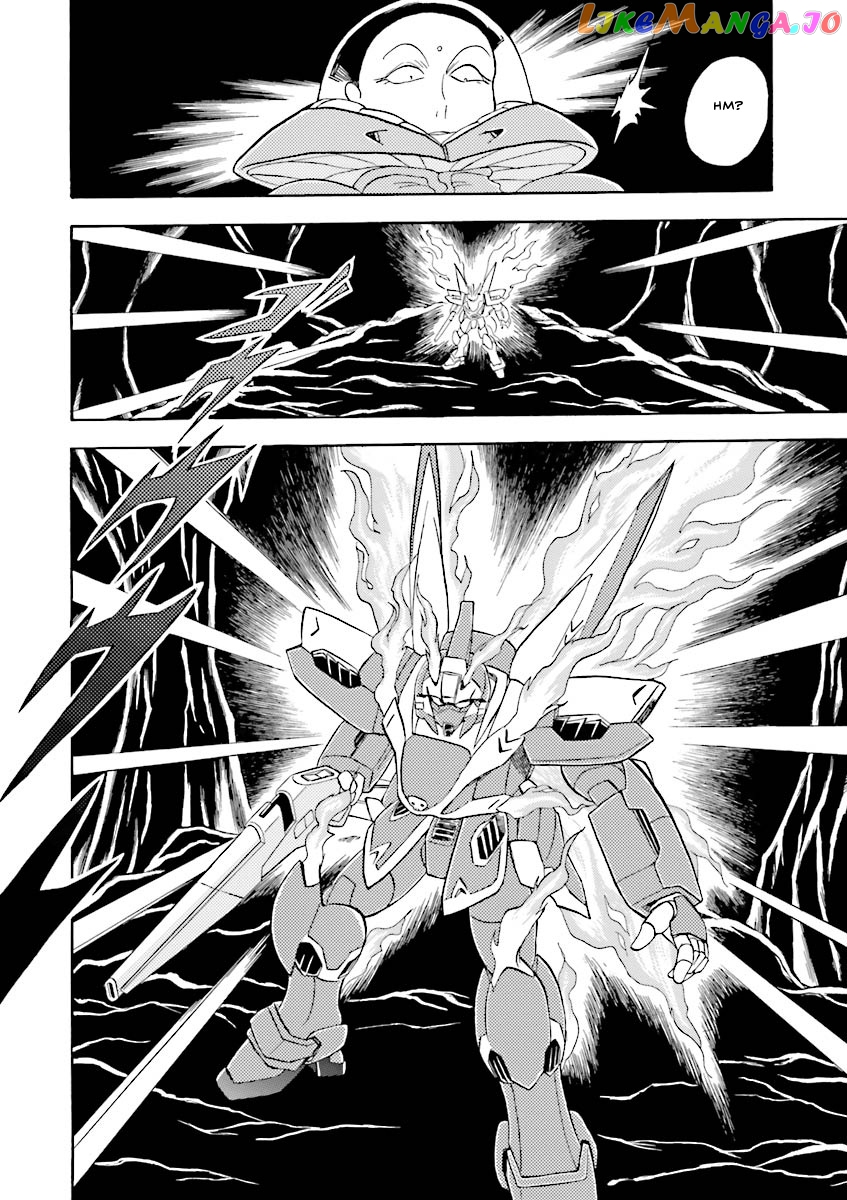 Kidou Senshi Crossbone Gundam Ghost chapter 22 - page 24