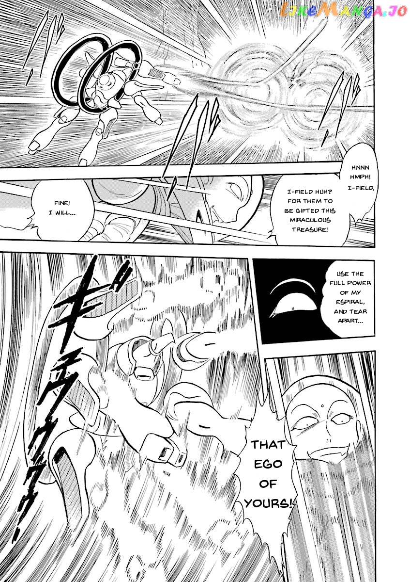 Kidou Senshi Crossbone Gundam Ghost chapter 22 - page 29