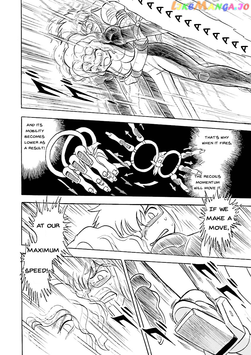 Kidou Senshi Crossbone Gundam Ghost chapter 22 - page 34