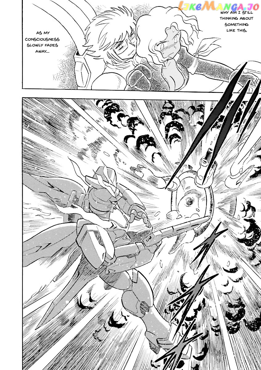 Kidou Senshi Crossbone Gundam Ghost chapter 22 - page 37