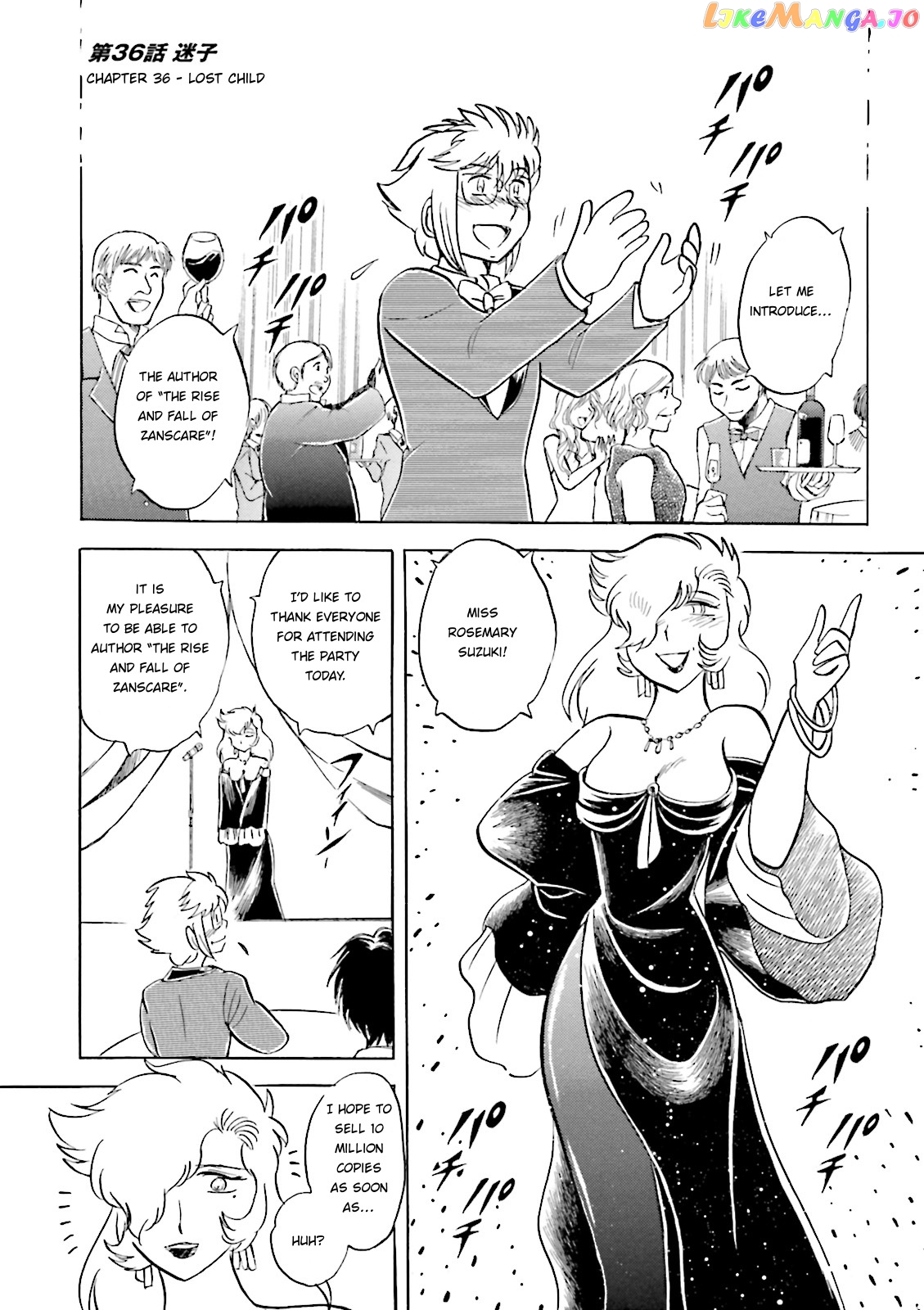 Kidou Senshi Crossbone Gundam Ghost chapter 36 - page 1