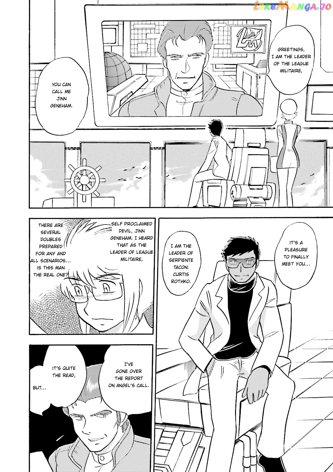 Kidou Senshi Crossbone Gundam Ghost chapter 36 - page 17