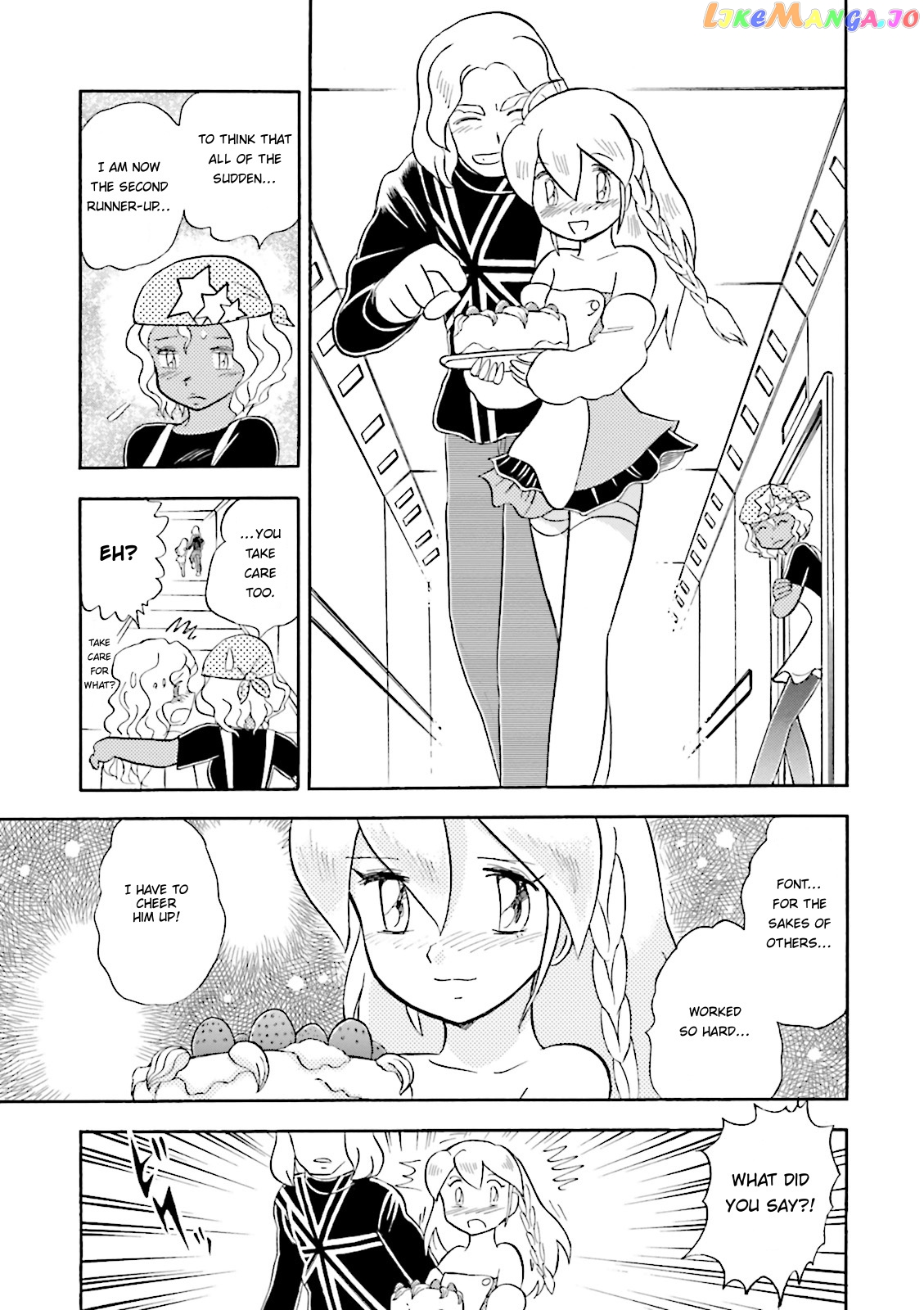 Kidou Senshi Crossbone Gundam Ghost chapter 36 - page 32