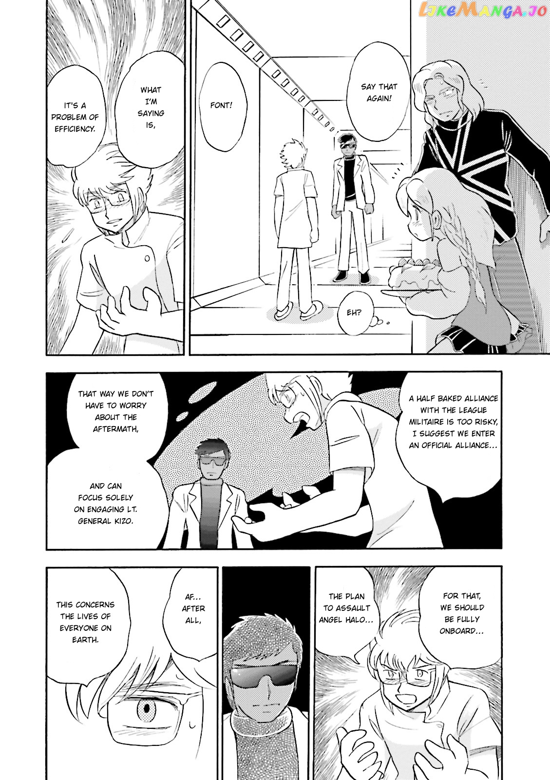 Kidou Senshi Crossbone Gundam Ghost chapter 36 - page 33