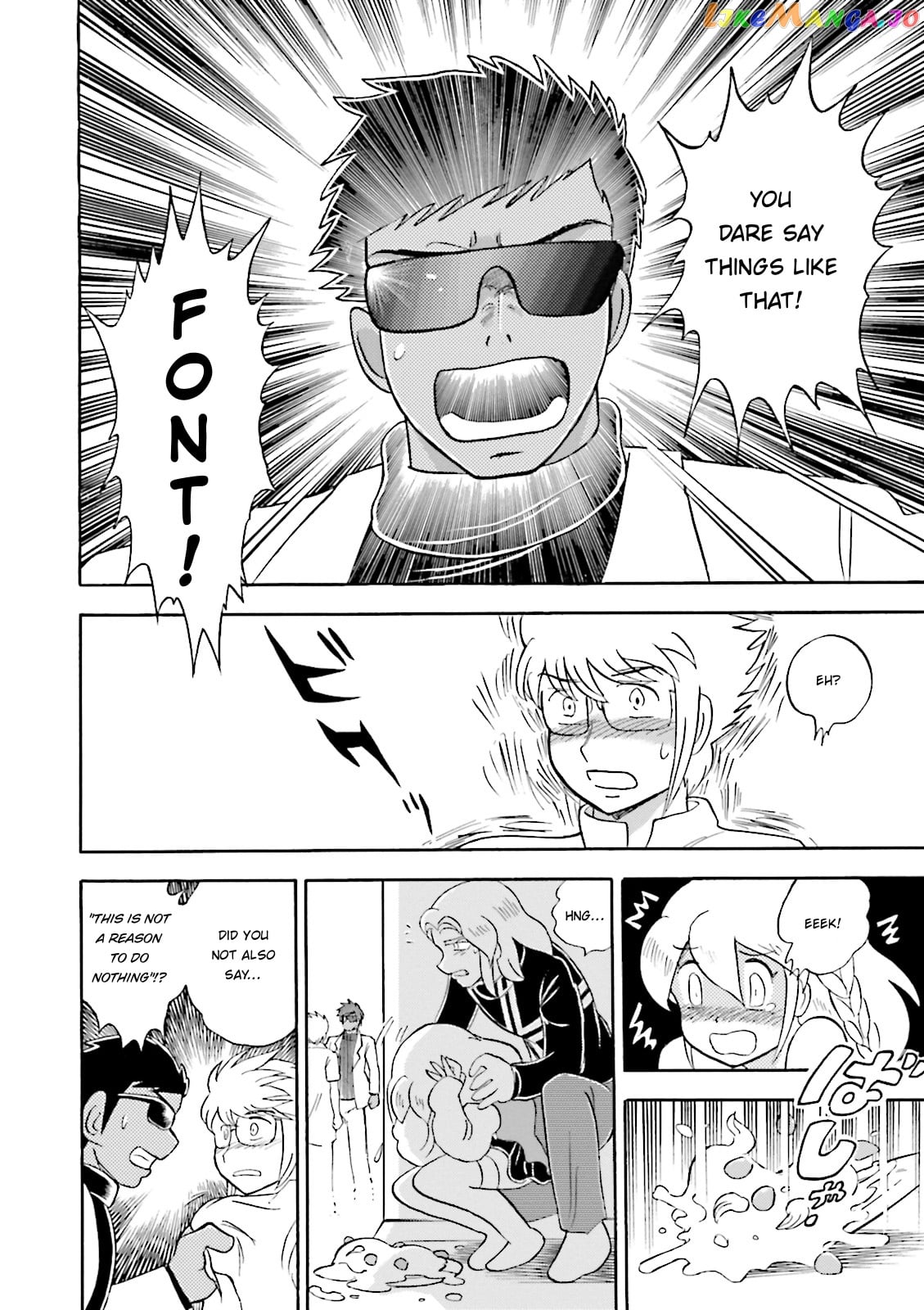 Kidou Senshi Crossbone Gundam Ghost chapter 36 - page 35