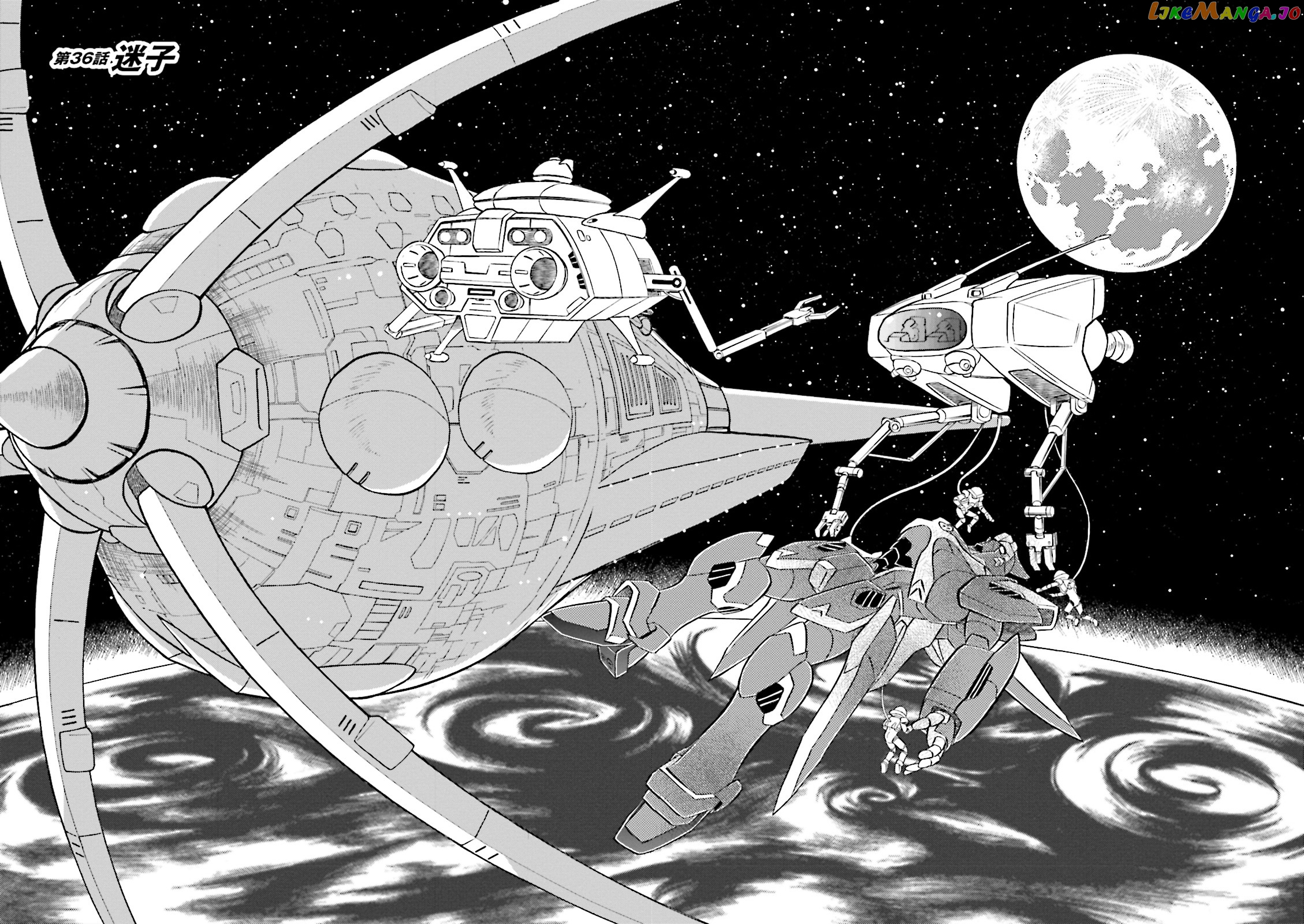 Kidou Senshi Crossbone Gundam Ghost chapter 36 - page 4