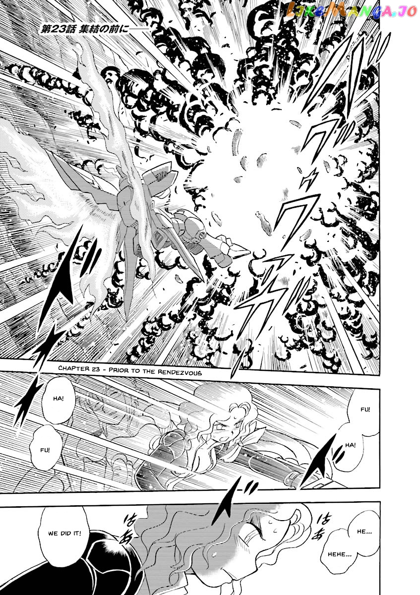 Kidou Senshi Crossbone Gundam Ghost chapter 23 - page 1