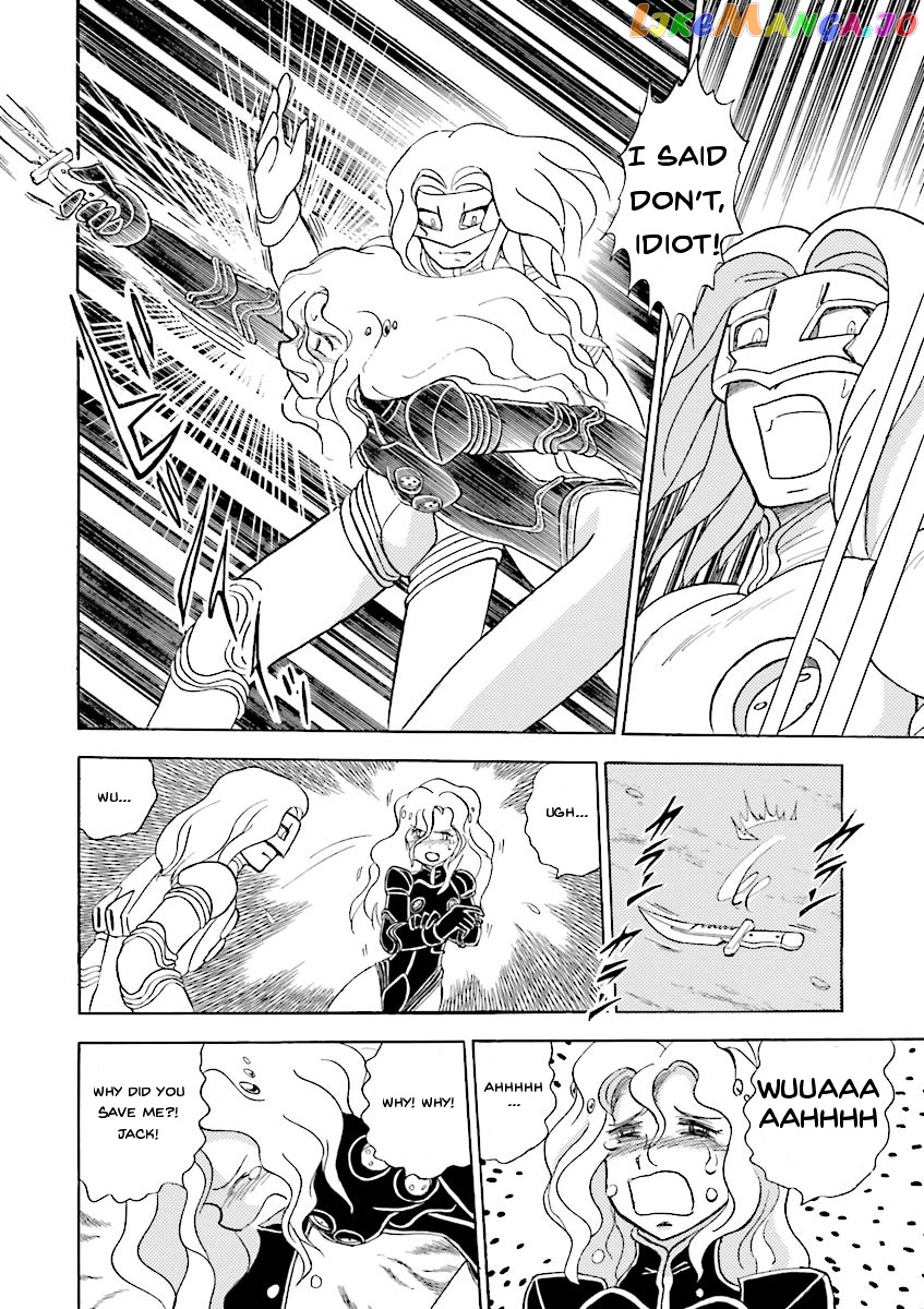 Kidou Senshi Crossbone Gundam Ghost chapter 23 - page 16