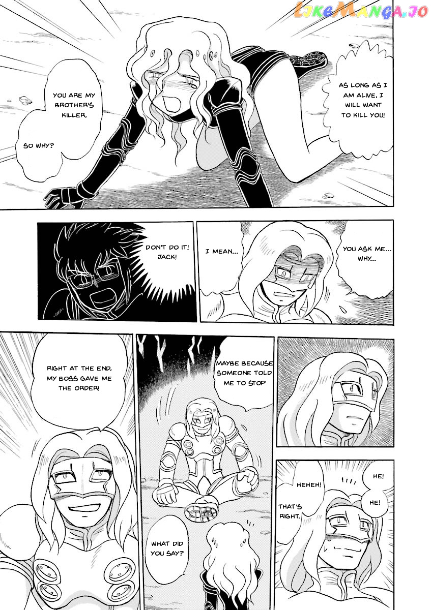 Kidou Senshi Crossbone Gundam Ghost chapter 23 - page 17