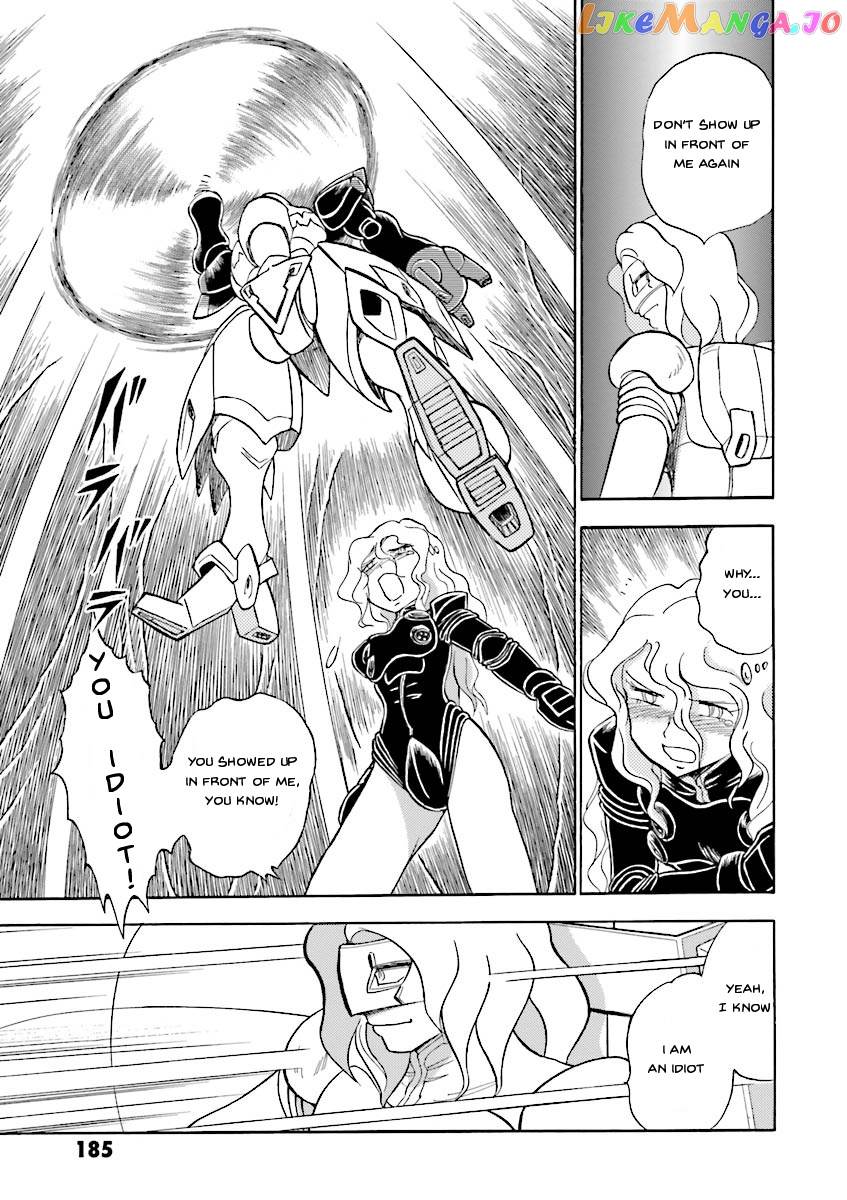 Kidou Senshi Crossbone Gundam Ghost chapter 23 - page 21
