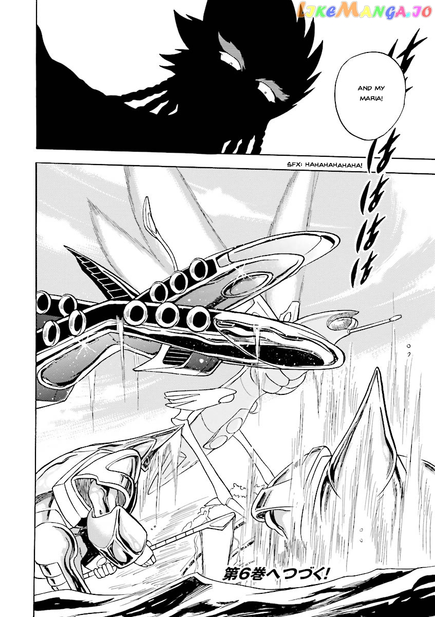 Kidou Senshi Crossbone Gundam Ghost chapter 23 - page 27