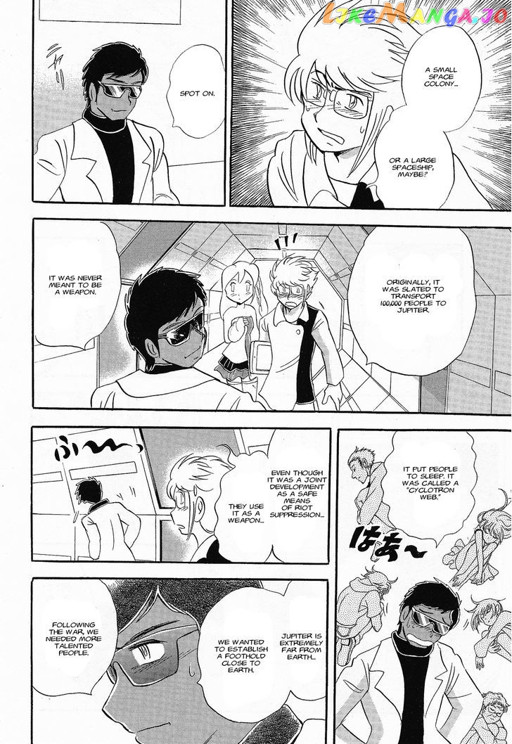 Kidou Senshi Crossbone Gundam Ghost chapter 5 - page 11