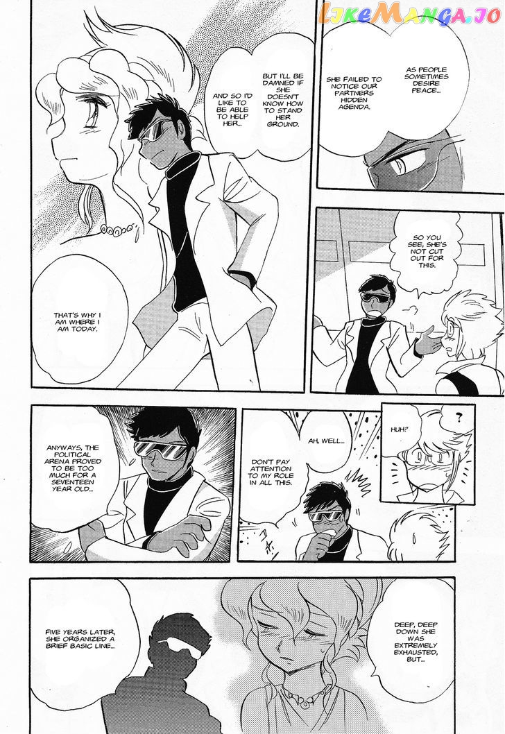 Kidou Senshi Crossbone Gundam Ghost chapter 5 - page 13