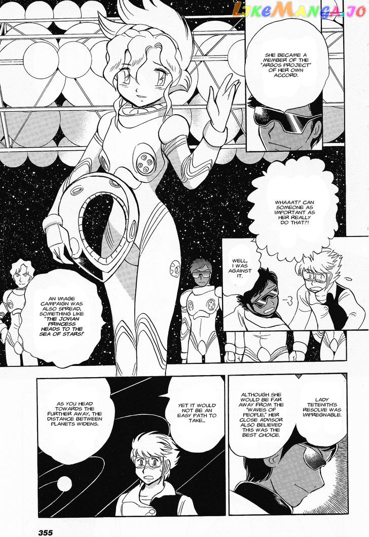 Kidou Senshi Crossbone Gundam Ghost chapter 5 - page 14