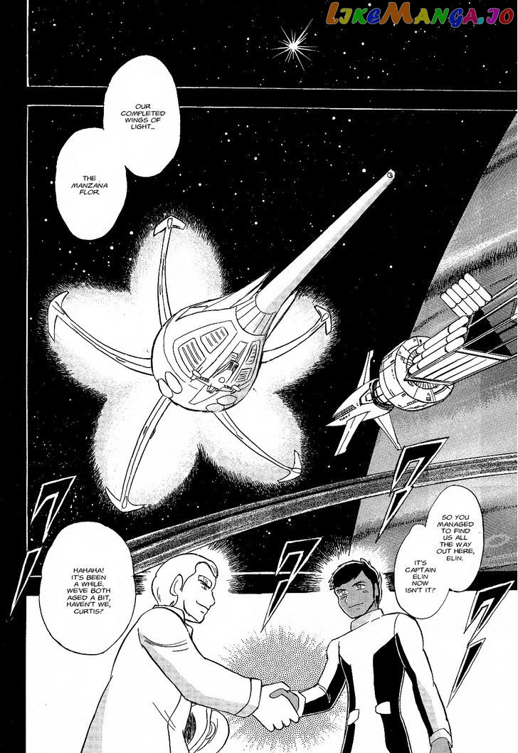 Kidou Senshi Crossbone Gundam Ghost chapter 5 - page 22
