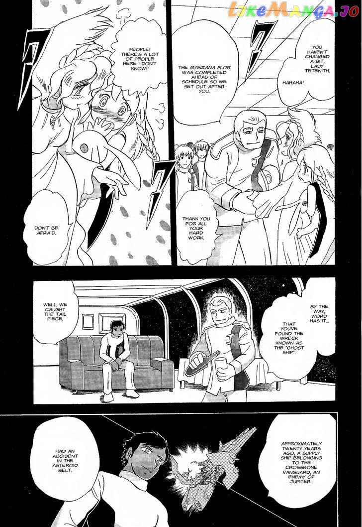 Kidou Senshi Crossbone Gundam Ghost chapter 5 - page 23