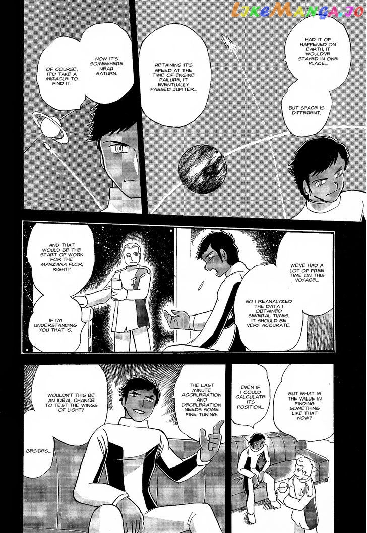 Kidou Senshi Crossbone Gundam Ghost chapter 5 - page 24