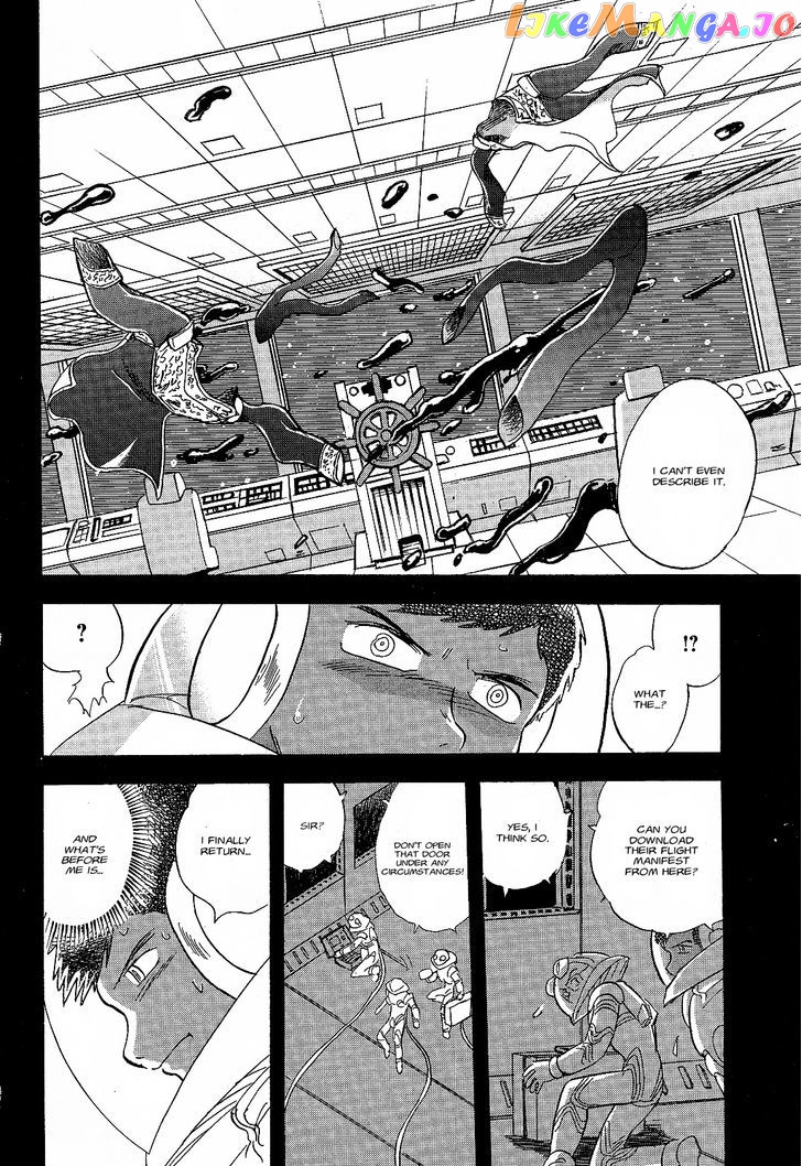 Kidou Senshi Crossbone Gundam Ghost chapter 5 - page 31