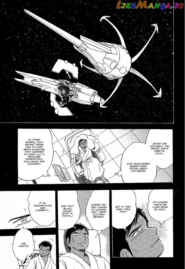 Kidou Senshi Crossbone Gundam Ghost chapter 5 - page 32