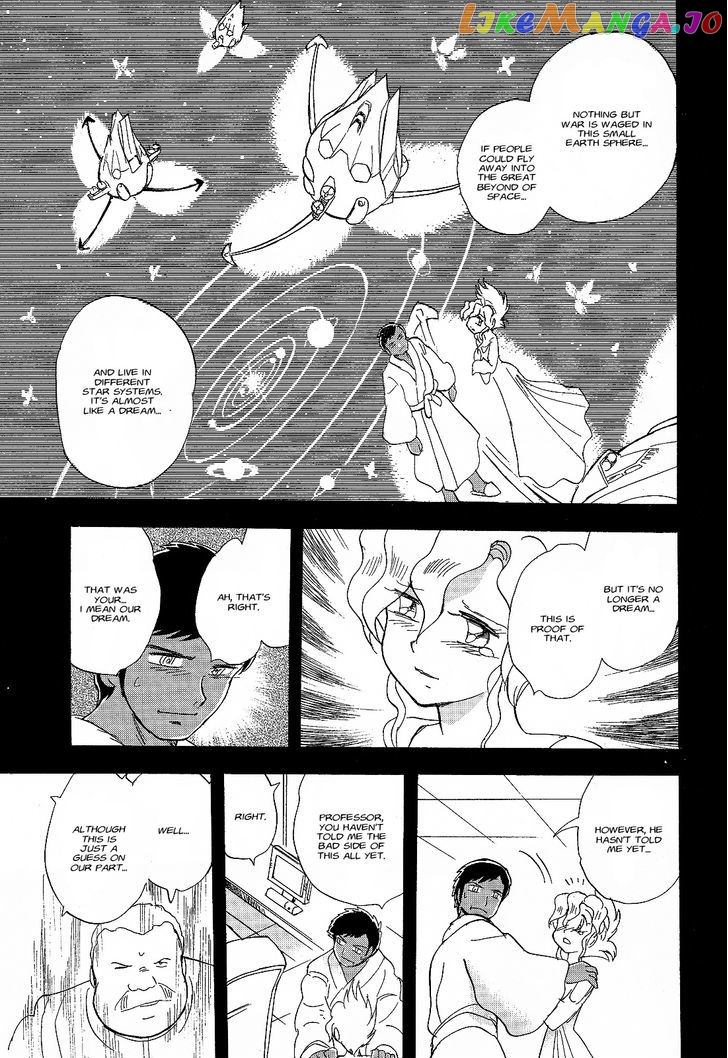 Kidou Senshi Crossbone Gundam Ghost chapter 5 - page 36