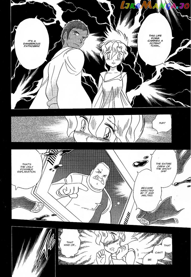 Kidou Senshi Crossbone Gundam Ghost chapter 5 - page 37