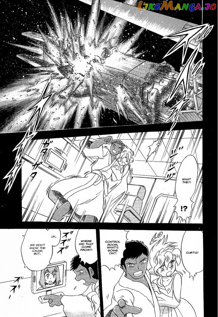 Kidou Senshi Crossbone Gundam Ghost chapter 5 - page 38