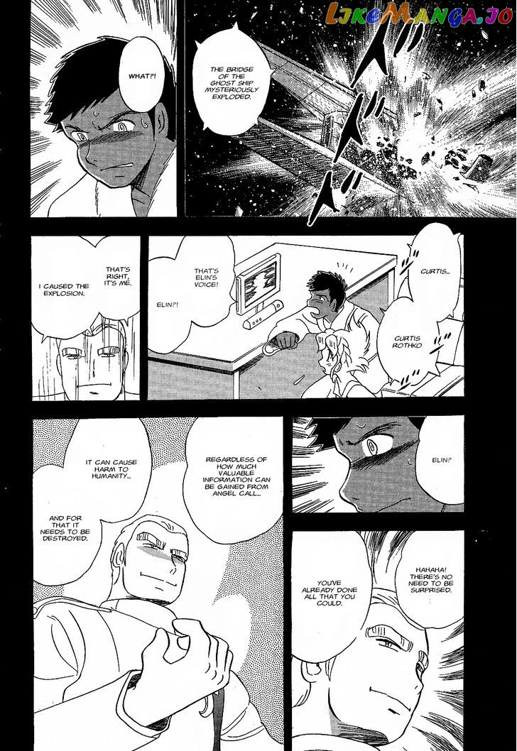 Kidou Senshi Crossbone Gundam Ghost chapter 5 - page 39