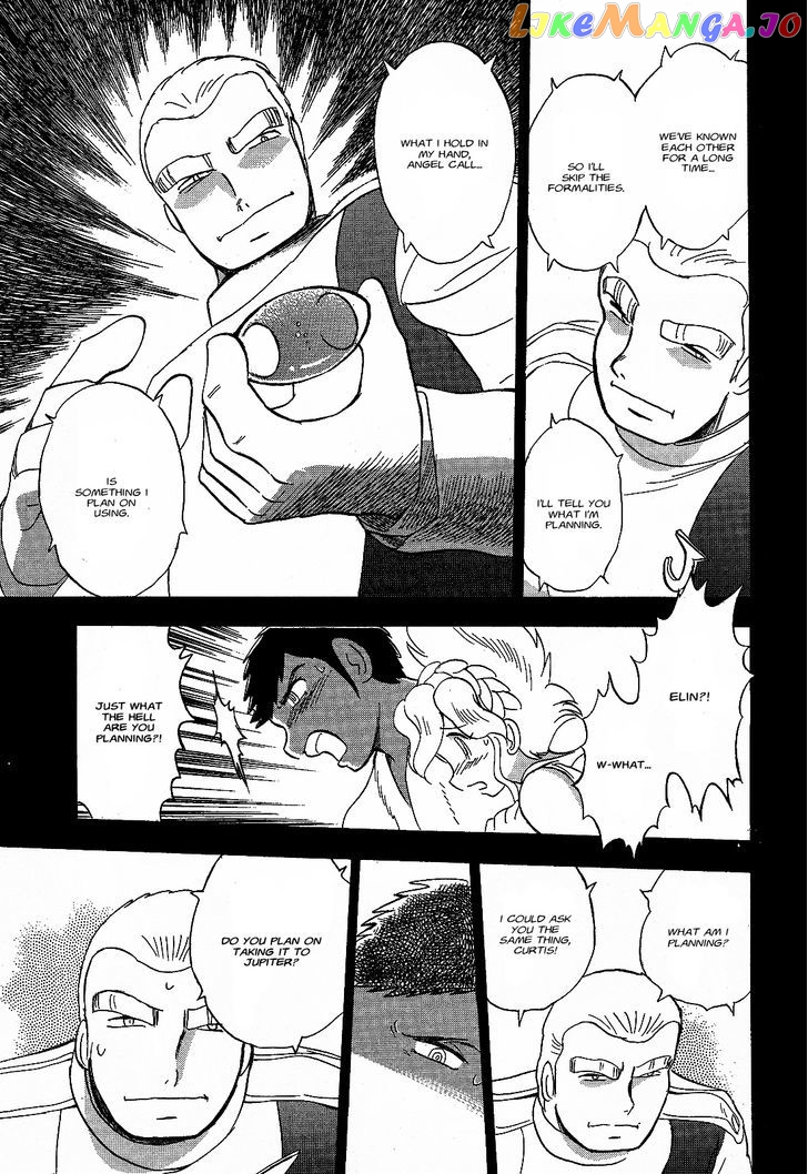 Kidou Senshi Crossbone Gundam Ghost chapter 5 - page 40