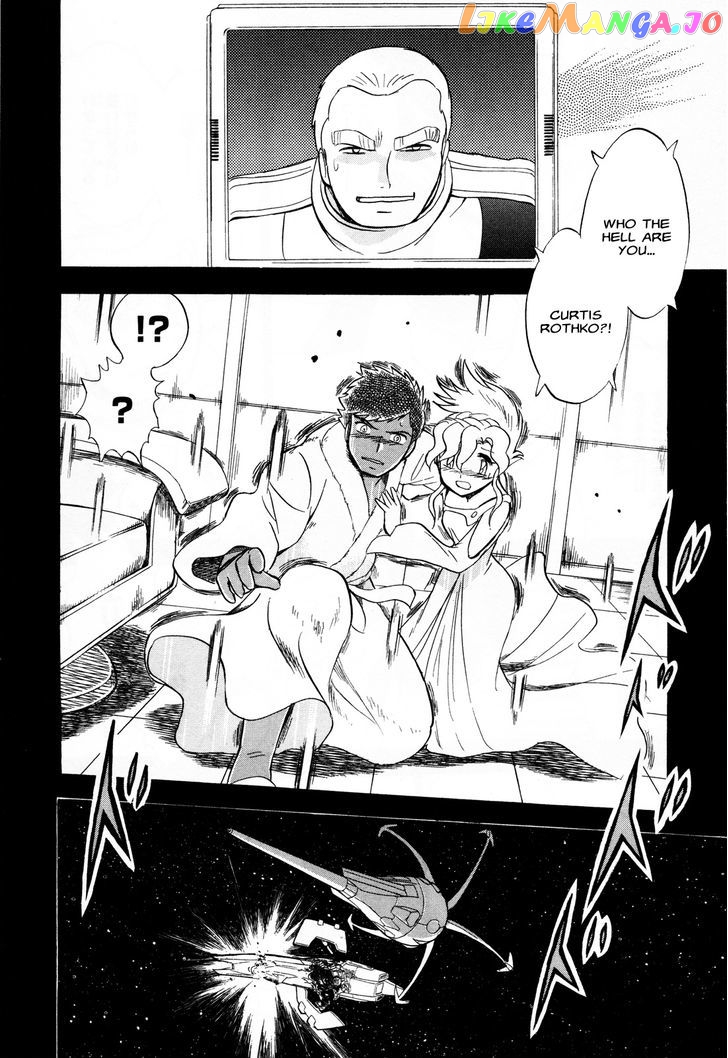 Kidou Senshi Crossbone Gundam Ghost chapter 5 - page 41