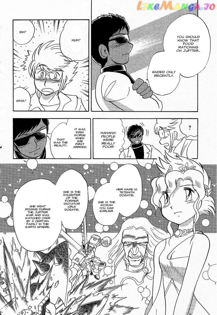 Kidou Senshi Crossbone Gundam Ghost chapter 5 - page 7