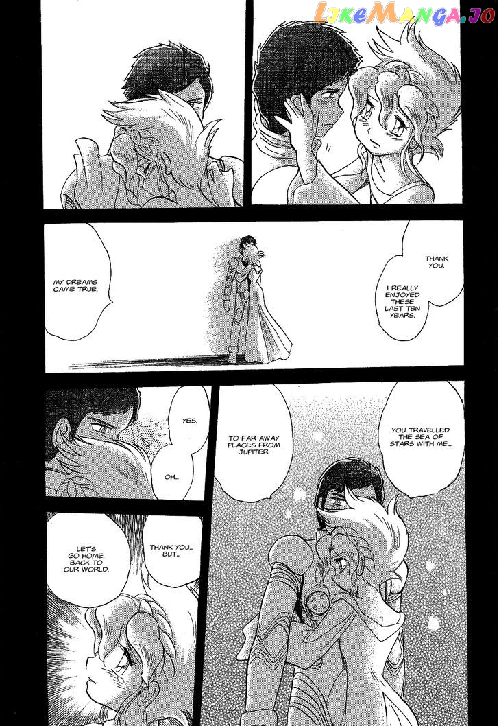 Kidou Senshi Crossbone Gundam Ghost chapter 6 - page 17